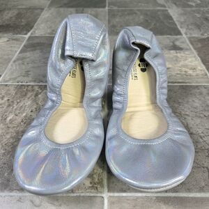 THE STOREHOUSE FLATS SILVER RAINBOW LEATHER BALLET FLATS.